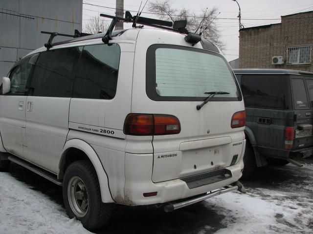 1996 Mitsubishi Delica