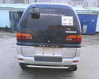 1996 Mitsubishi Delica Pictures