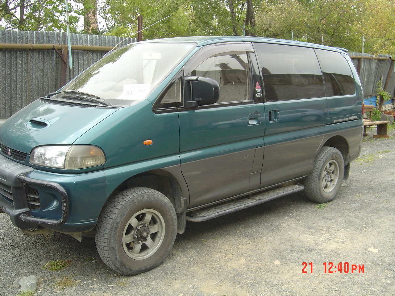 Mitsubishi delica 1996