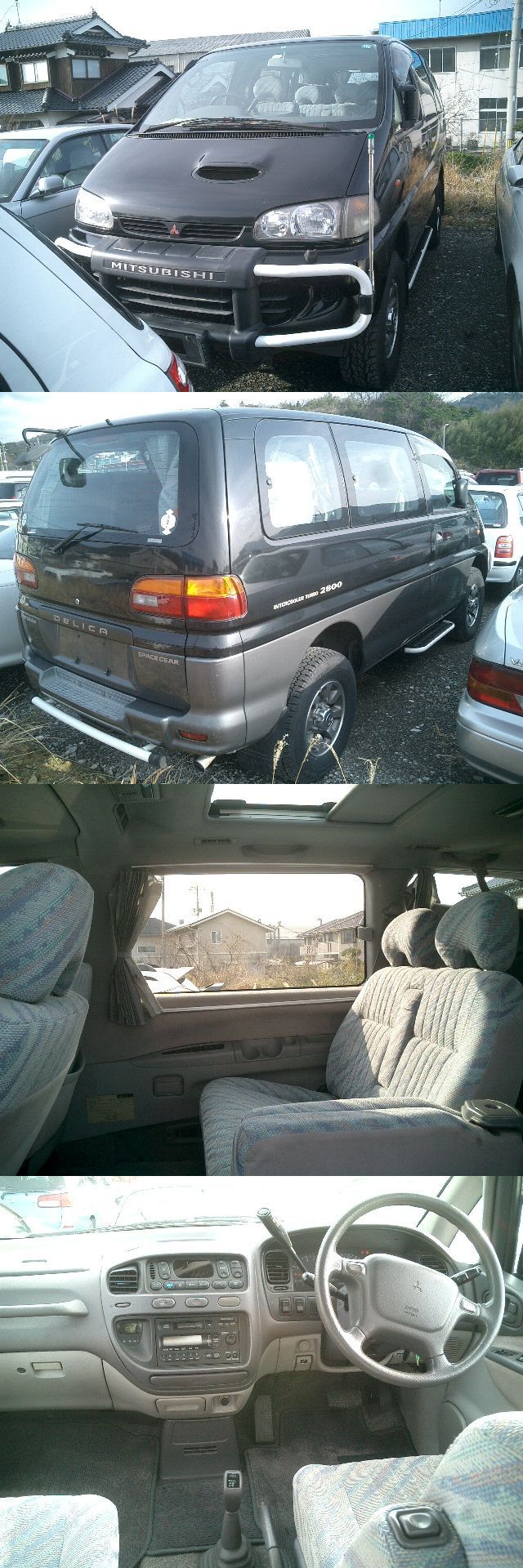 1997 Mitsubishi Delica