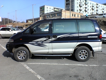 1997 Mitsubishi Delica