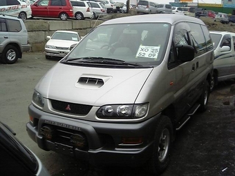 1997 Mitsubishi Delica