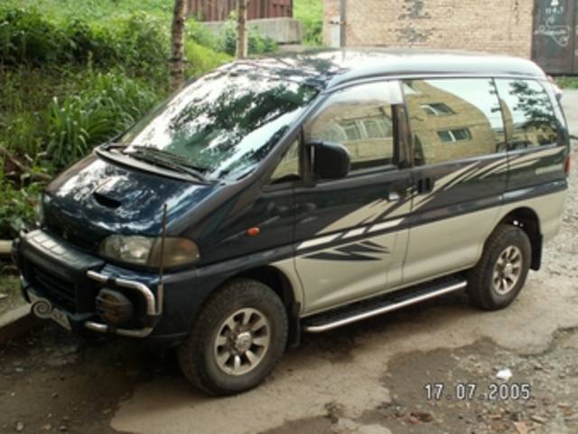 1997 Mitsubishi Delica