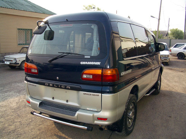 1997 Mitsubishi Delica