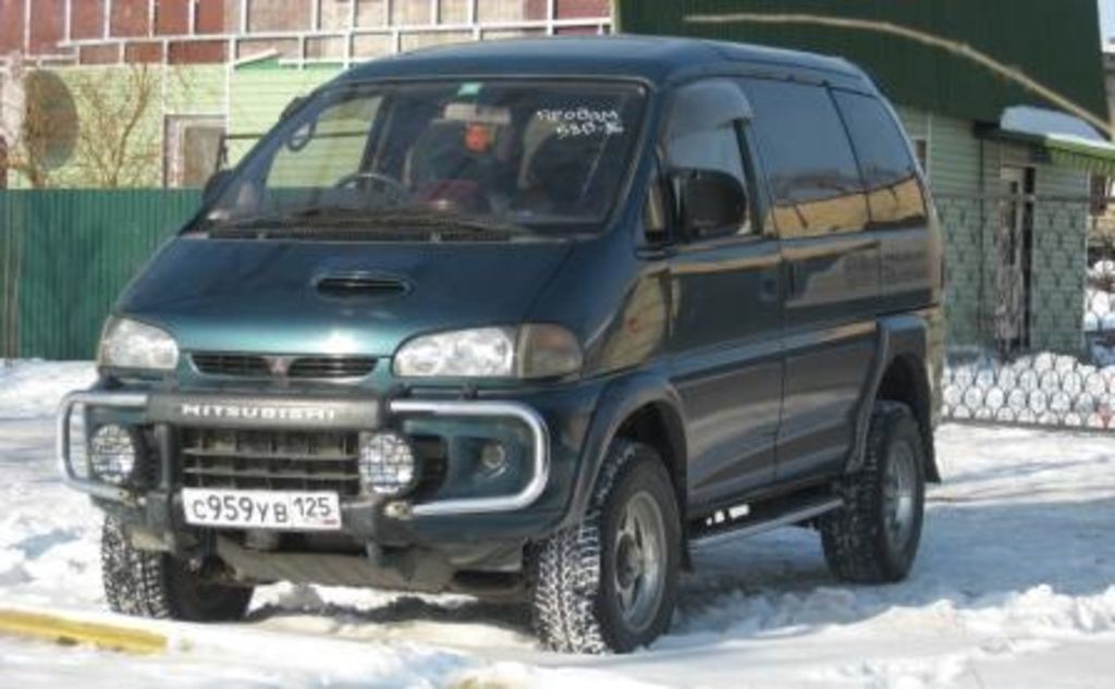 1997 Mitsubishi Delica