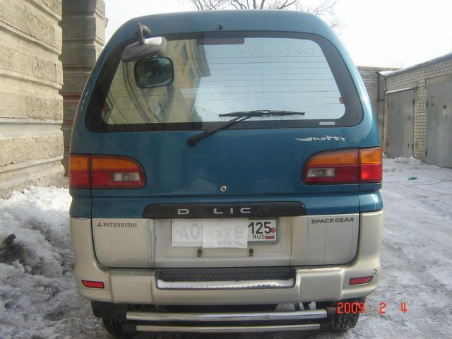 1997 Mitsubishi Delica