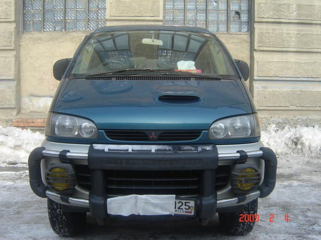 1997 Mitsubishi Delica