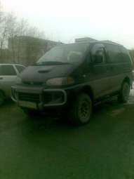 1997 Mitsubishi Delica