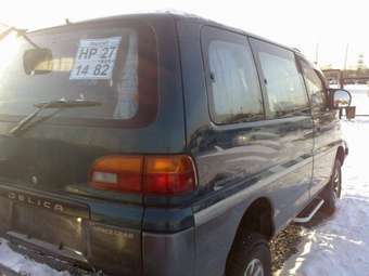 1997 Mitsubishi Delica For Sale