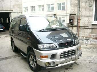 1997 Mitsubishi Delica For Sale