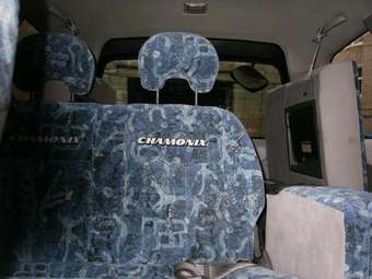 1997 Mitsubishi Delica Pics