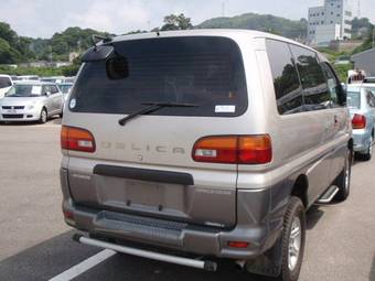 1997 Mitsubishi Delica Pictures