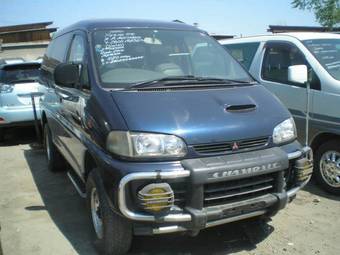 1997 Mitsubishi Delica Images