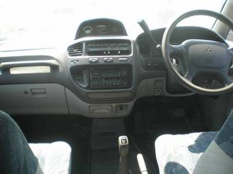 1997 Mitsubishi Delica Pictures