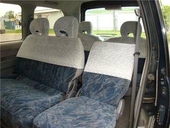 1997 Mitsubishi Delica For Sale