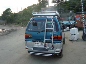 1997 Mitsubishi Delica For Sale