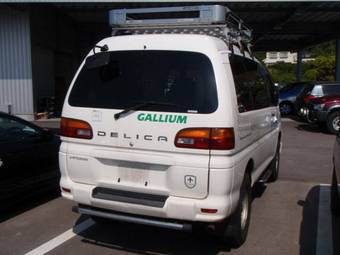 1999 Mitsubishi Delica Photos