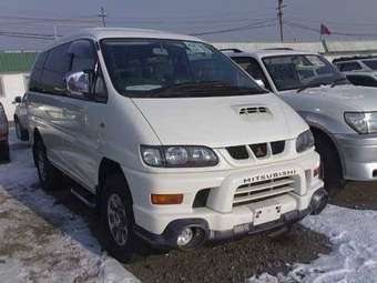 2001 Mitsubishi Delica For Sale