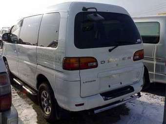 2001 Mitsubishi Delica Pictures