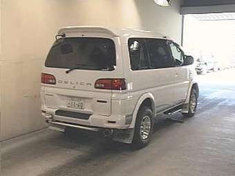 2002 Mitsubishi Delica Images