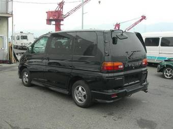 2002 Mitsubishi Delica For Sale