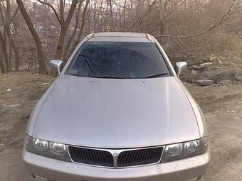 1996 Mitsubishi Diamante Pictures