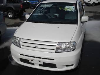 2001 Mitsubishi Dingo For Sale