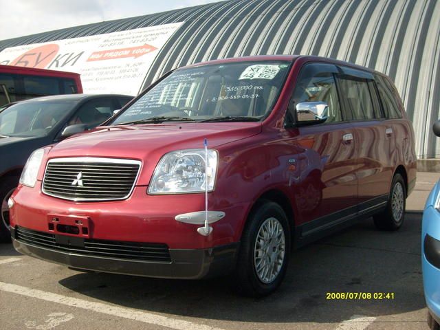 2001 Mitsubishi Dion