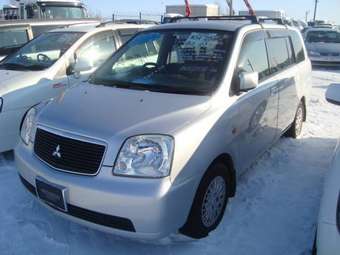 2001 Mitsubishi Dion Pictures