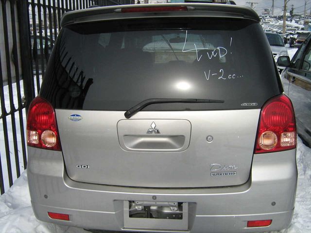 2002 Mitsubishi Dion