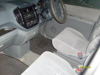 2002 Mitsubishi Dion Pictures