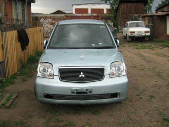 2002 Mitsubishi Dion For Sale