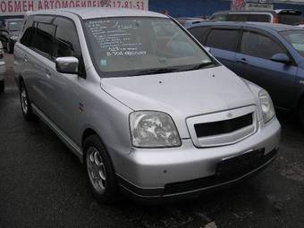 2003 Mitsubishi Dion Pictures