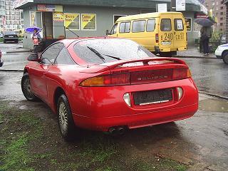 1997 Mitsubishi Eclipse Images