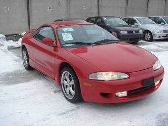 1998 Mitsubishi Eclipse For Sale