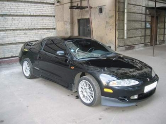 1999 Mitsubishi Eclipse