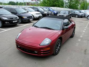 2001 Mitsubishi Eclipse Pictures