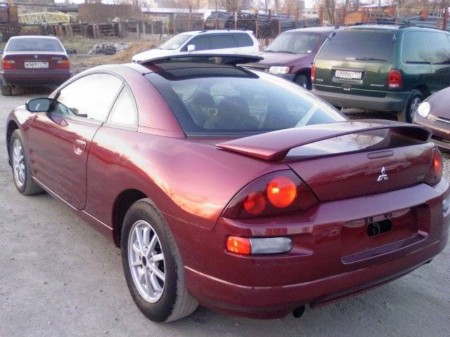 2002 Mitsubishi Eclipse