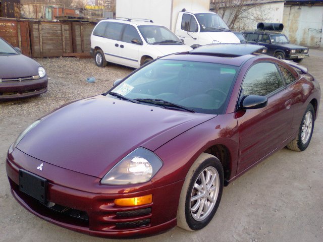 2002 Mitsubishi Eclipse