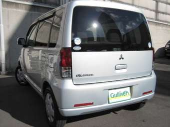 2004 Mitsubishi eK Wagon For Sale