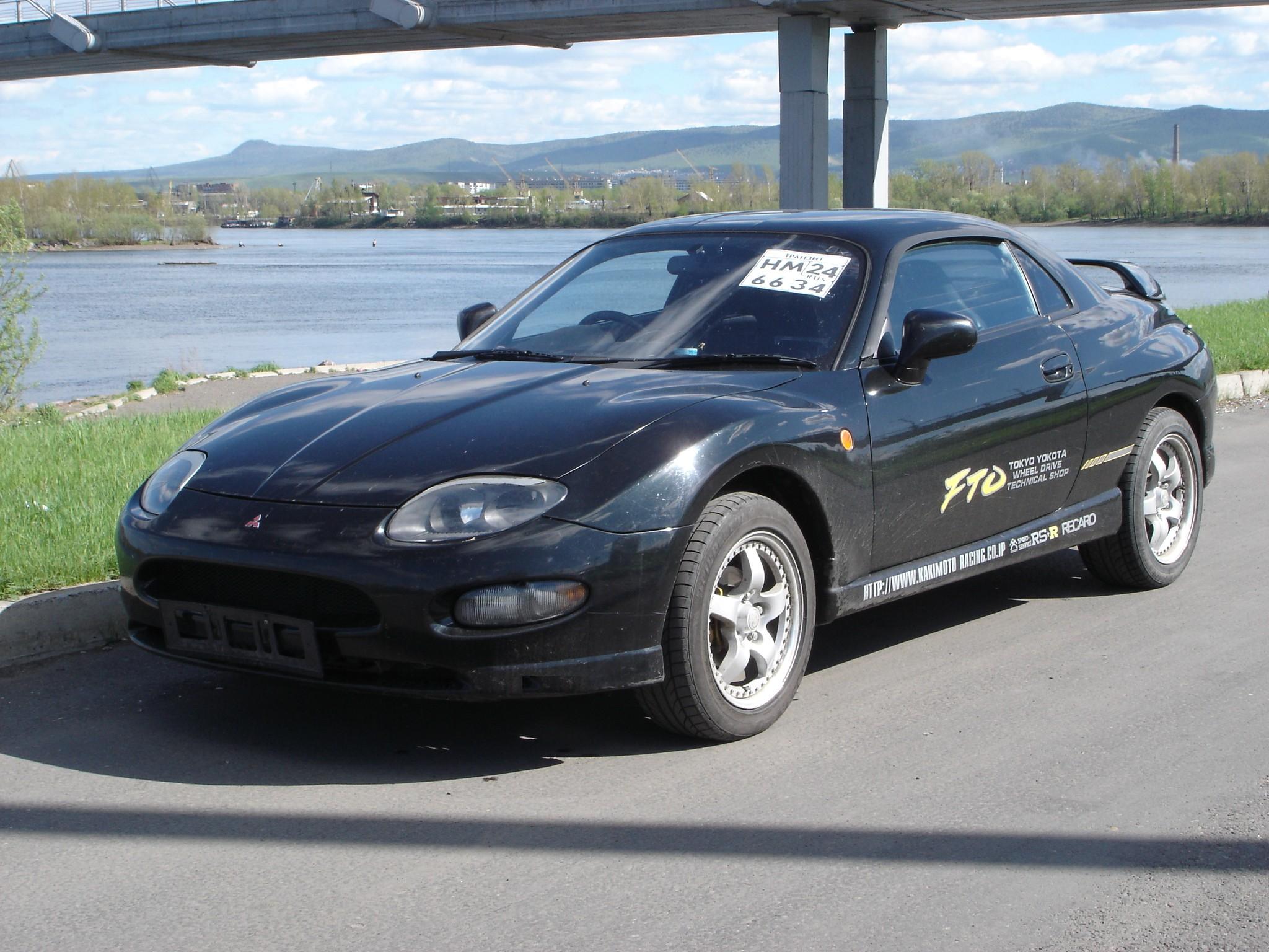 1995 Mitsubishi FTO