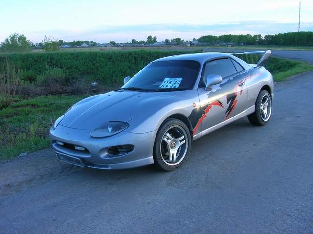 1995 Mitsubishi FTO