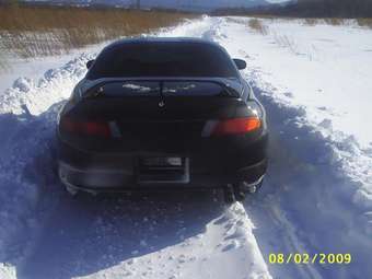 1995 Mitsubishi FTO Images