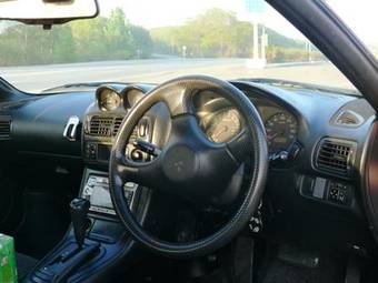 1995 Mitsubishi FTO Pictures