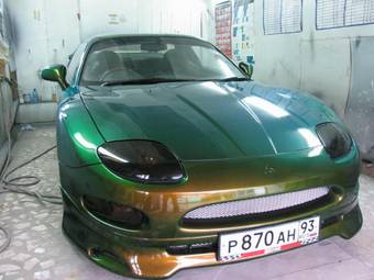 1995 Mitsubishi FTO Pictures