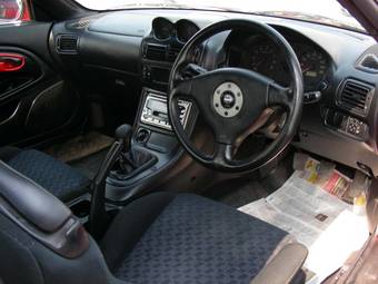 1998 Mitsubishi FTO For Sale