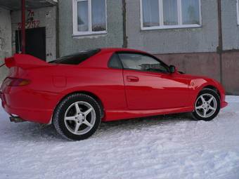 1999 Mitsubishi FTO Pictures