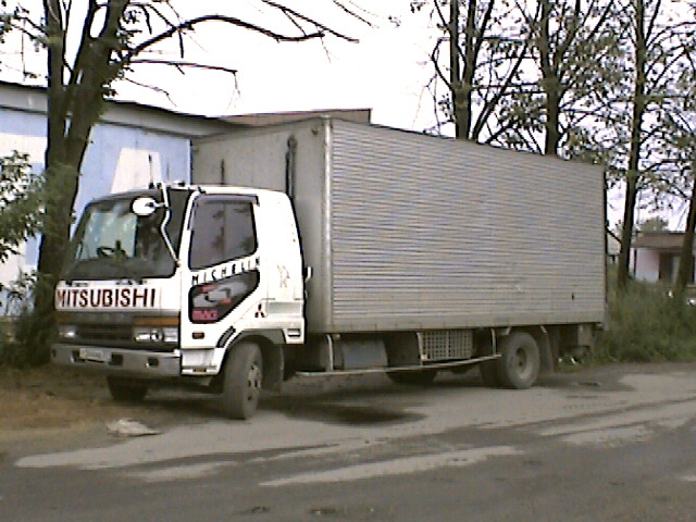 1993 Mitsubishi Fuso