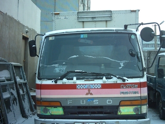 1994 Mitsubishi Fuso
