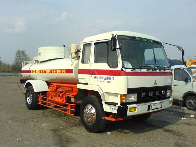 1994 Mitsubishi Fuso